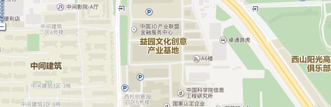 联系方式